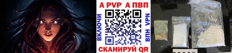 Где купить Костерёво Конопля  Амфетамин  КЕТАМИН  Гашиш  Cocaine  ссылка на мегу ссылки  APVP  Галлюциногенные грибы  Меф 