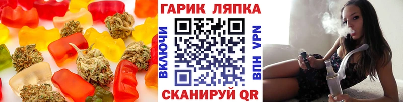 Еда ТГК конопля  ссылка на мегу tor  Костерёво  хочу наркоту 