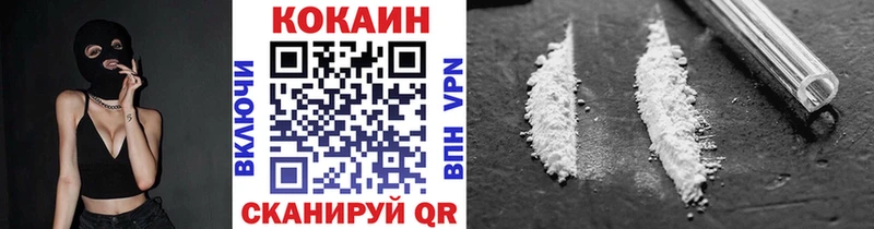 kraken рабочий сайт  Костерёво  Кокаин 98% 