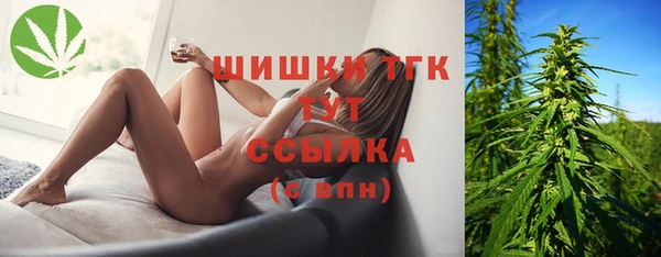 наркотики Семёнов