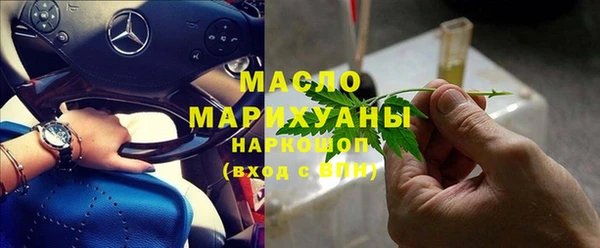кокс Абдулино