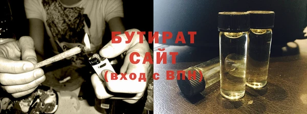 кокс Абдулино