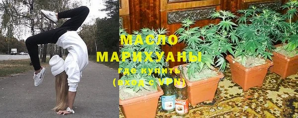 скорость mdpv Абинск