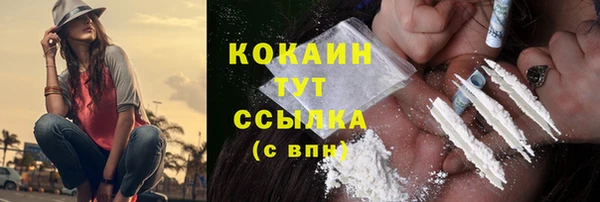 прущий лед Семикаракорск