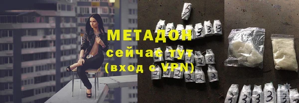 хмурый Абаза
