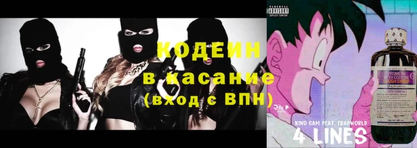 мдма Семилуки