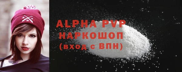 прущий лед Семикаракорск