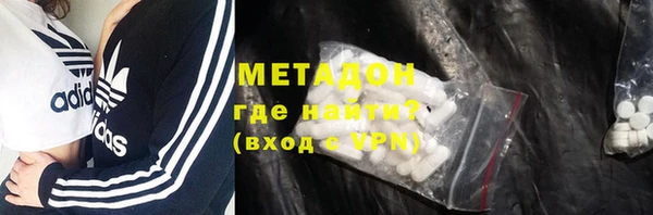 хмурый Абаза