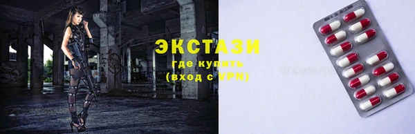 наркотики Семёнов