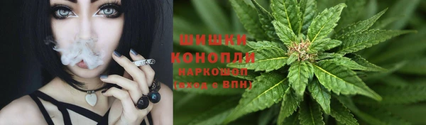 наркотики Семёнов