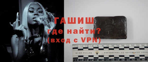 скорость mdpv Абинск