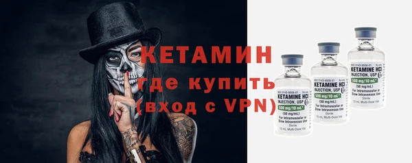 хмурый Абаза