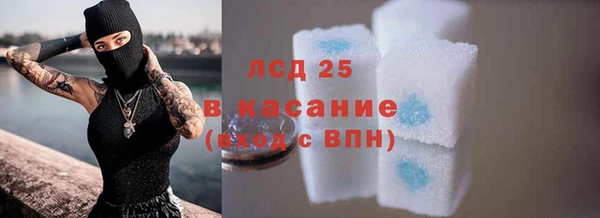 прущий лед Семикаракорск