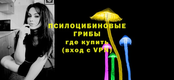 кокс Абдулино