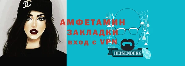 мдма Семилуки