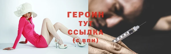 скорость mdpv Абинск