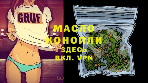 хмурый Абаза