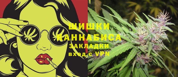 кокс Абдулино