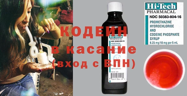 кокс Абдулино