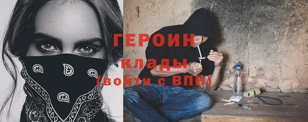 кокс Абдулино