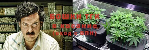 кокс Абдулино