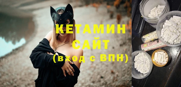 кокс Абдулино