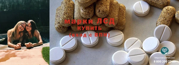 мдма Семилуки