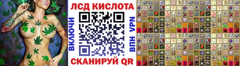 закладки  Костерёво  Марки 25I-NBOMe 1500мкг 